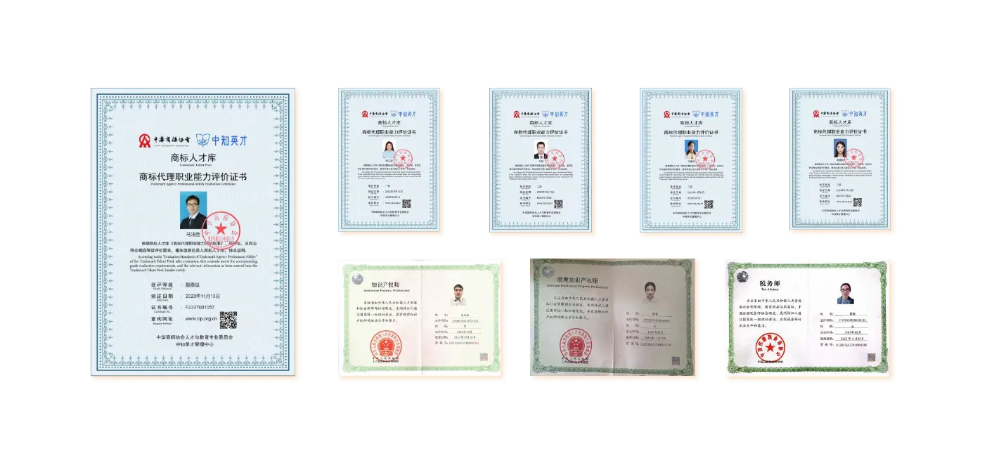 Village Water Project