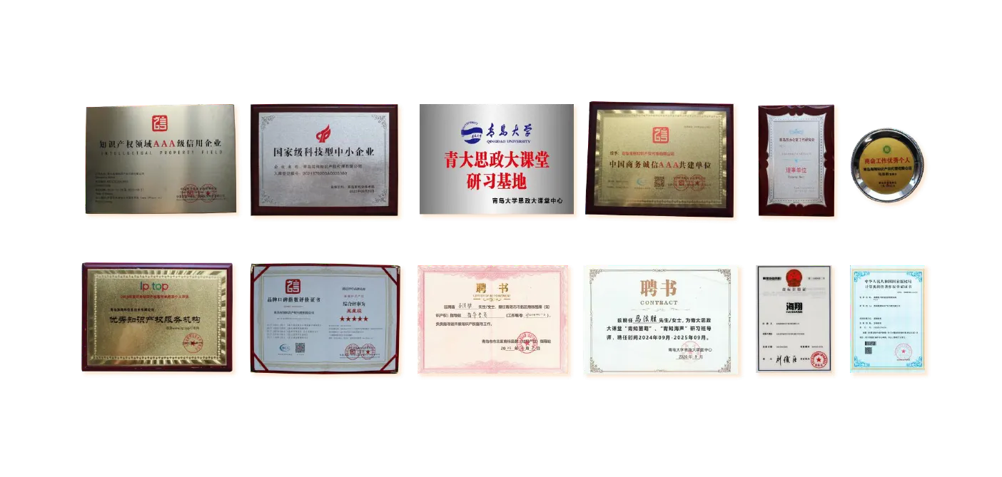 Village Water Project